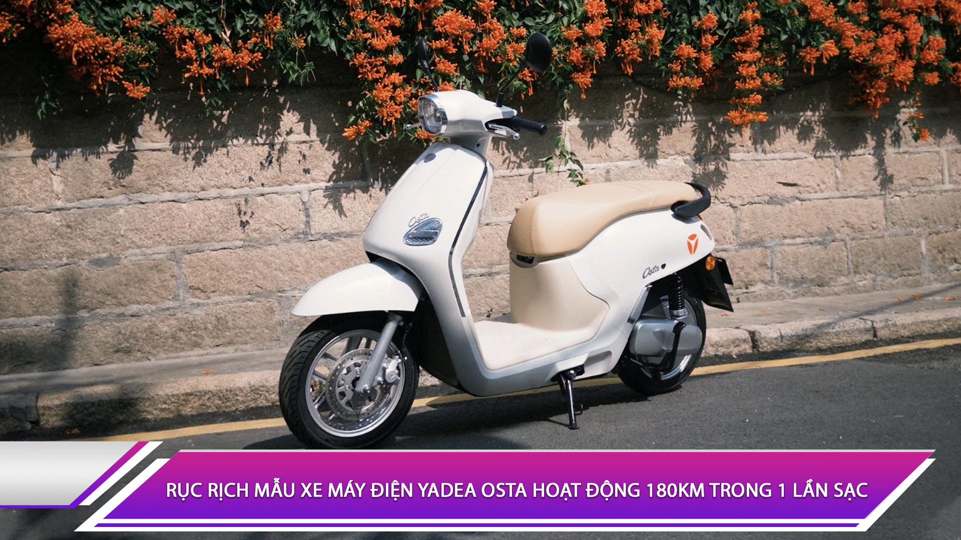 Rục rịch mẫu xe máy điện Yadea Osta hoạt động 180km trong 1 lần sạc